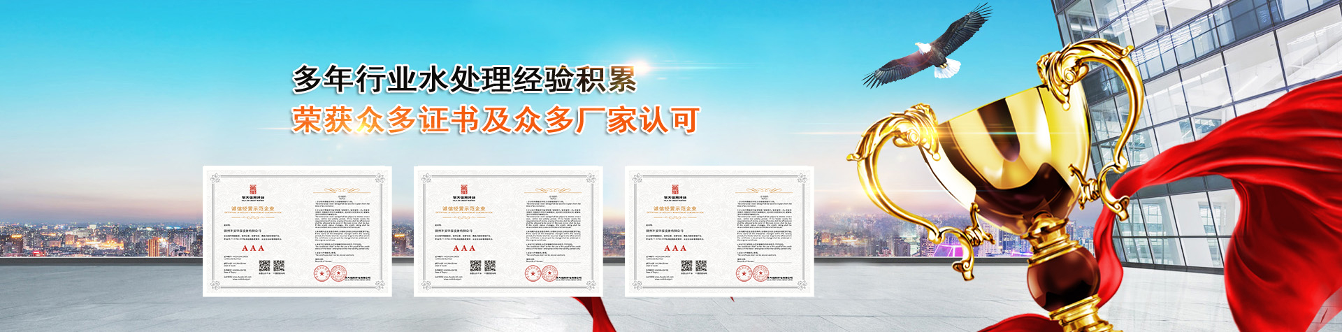疊螺機(jī)脫水機(jī)